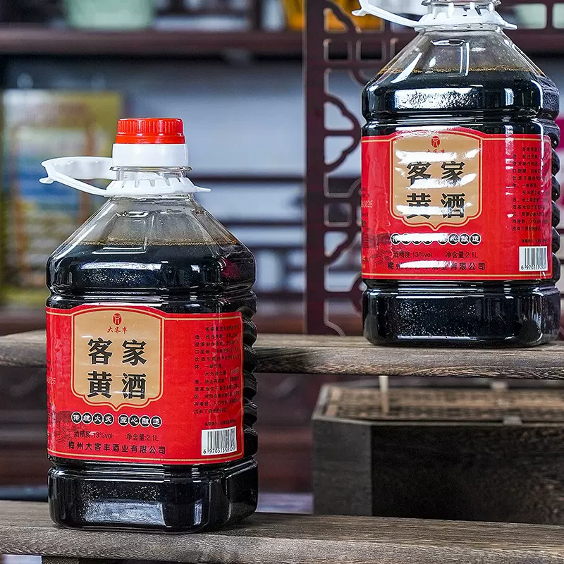 大客丰客家黄酒2.1L正宗娘酒纯糯米酿造滋补温润月子酒特产甜酒
