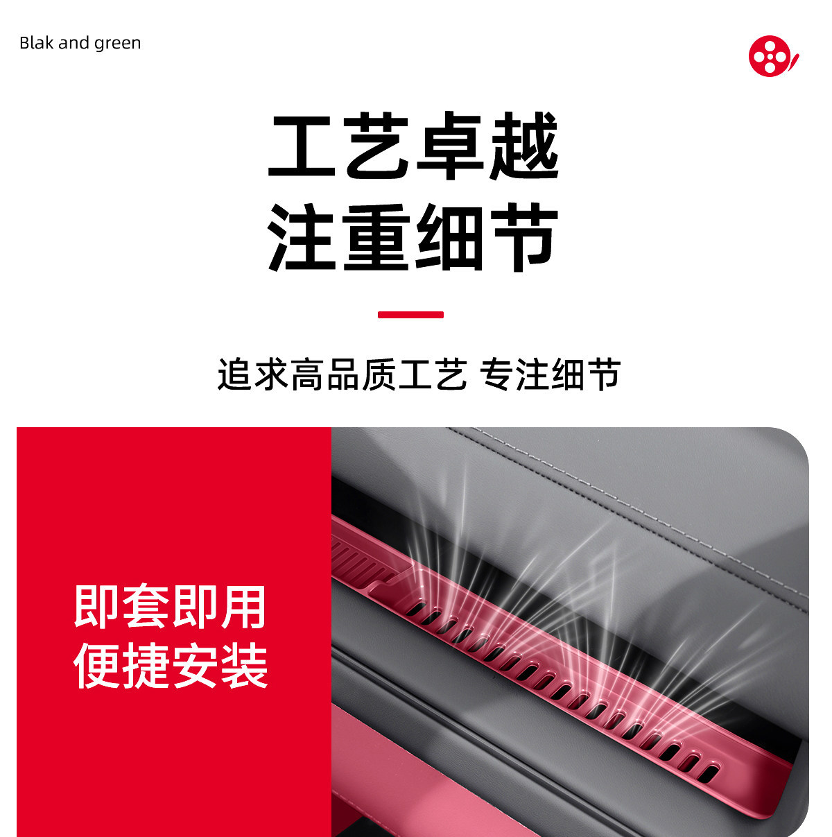 Suitable for 26 Models of Nio Es8 Dashboard Silicone Mats, Dust-Proof Air Vent Anti-Slip Mats, and a Complete Set of Practical Accessories
