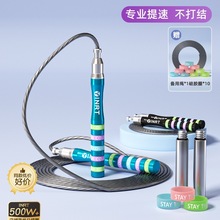 ����䓽z���K�п��W����ِ�w��С�W���I��ͯ�����\�ӽ����K��