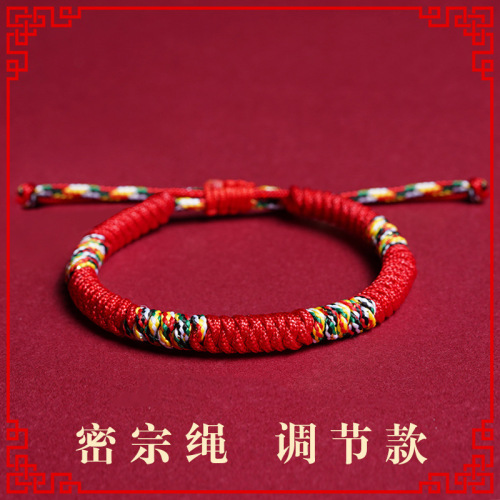 2024 Year of the Dragon Dragon Boat Festival Colorful Rope Bracelet Diamond Knot Red Hand Rope Women's Handmade National Style Good Luck Red Rope