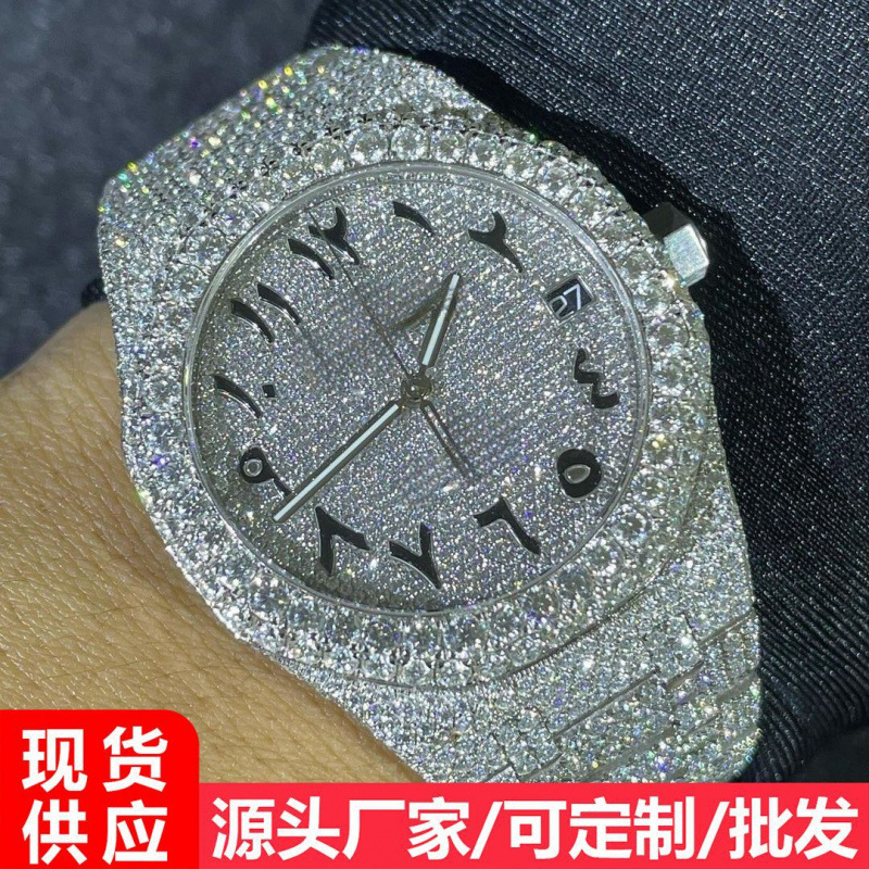 Fully Diamond-Encrusted with Moissanite European and American Style Men's Mechanical Watch, Elegant, Luxurious and Light Luxury