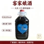 桶装2500ml糯米酒