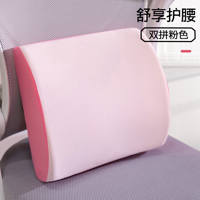 Cojín Integrado Ergonómico para Silla de Espuma Viscoelástica para Oficina image 9