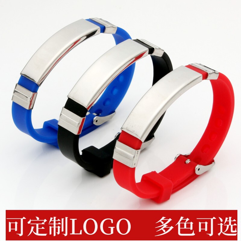 Factory direct lettering couple bracelet Women Men's Korean fashion personality jewelry titanium steel silicone bracelet tide