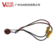 ��܇LED/HIDС�� ��ɫ�X����a�� 1157�W��50W6R/�W�p��辀