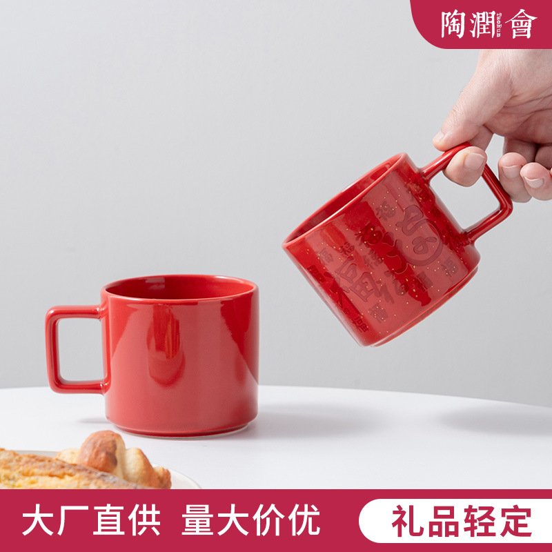 Tazas de cerámica al por mayor tazas de cerámica creativas tazas de agua de color tazas de menú personalizadas LOGO tazas de café