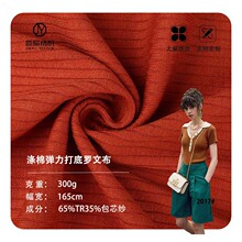 �ӗl�Ứᘿ����� ���ޏ�������_�Ĳ� �ﶬ�B��ȹ�������b����