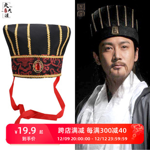 ���b�����T����ñ�ӹŴ��ʵ��Нh��ة��ñ�����ݳ��󳼳��˶Y����