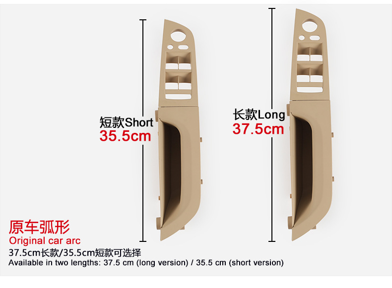 Suitable for Bmw 3 Series Inner Handle E90 Inner Handle E90 Main Driver Handle E91 Door Handle Carbon Fiber Handle