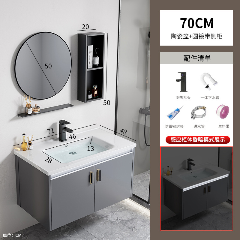 Gabinete de baño de aleación de aluminio espacial hotel lavabo cerámica integral lavabo