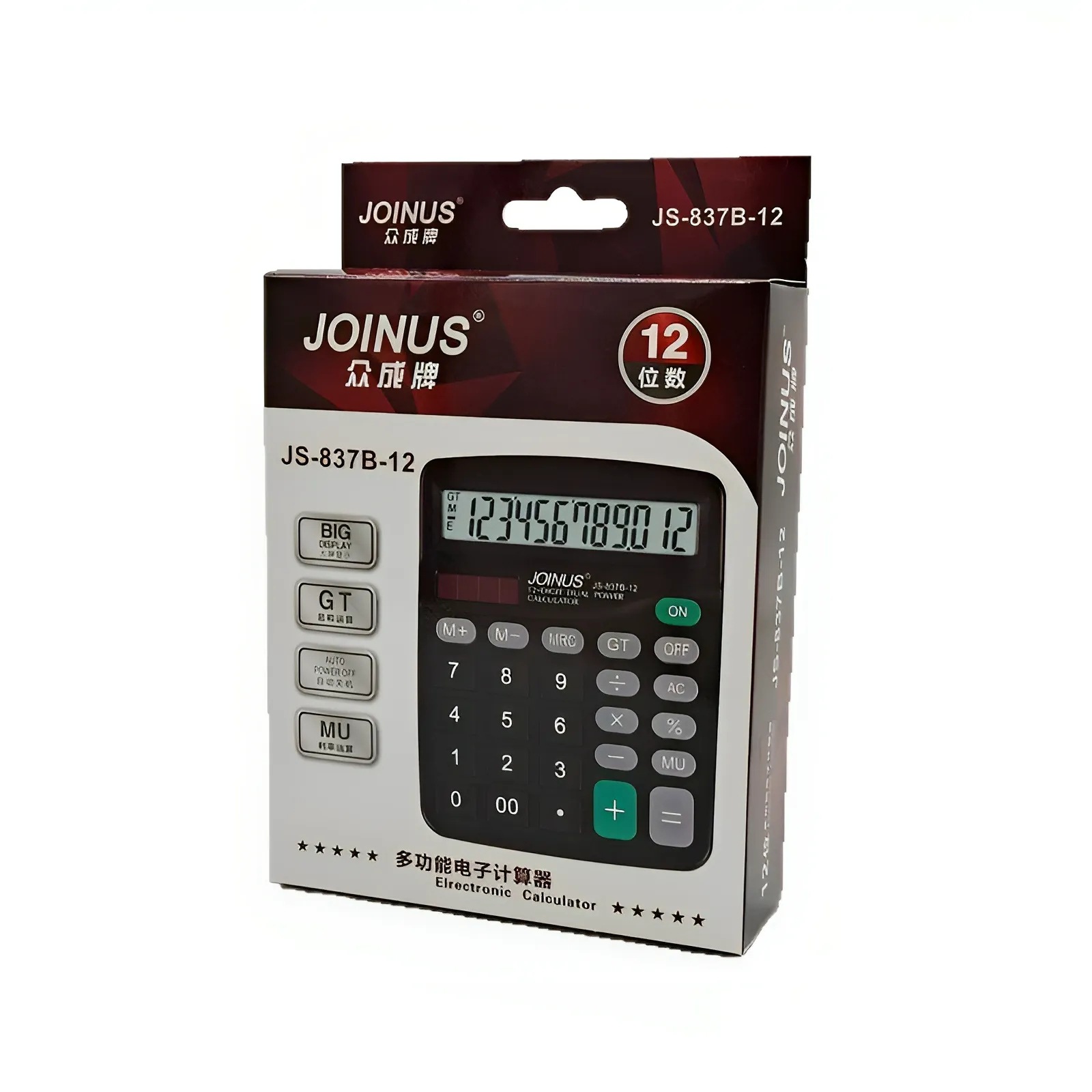 Zhongcheng837 calculadora especial para estudiantes computadora de oficina financiera multifunción pequeña 12 dígitos
