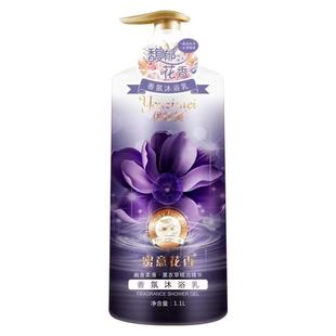 ��Ɲ��&middot;����������ԡ��1.1L�־�������ĭ�S�� ��ā�غ�