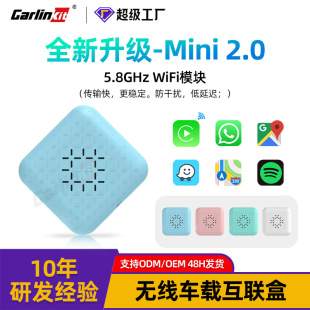 Carlinkit Original Car Cablay Turn Turn Wireless Box подходит для Apple Mobile Phone Connected Car Converter