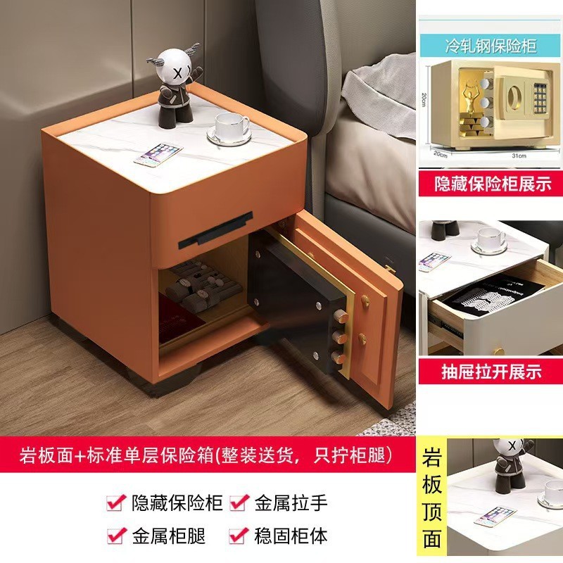 오렌지색 [세라믹 상판] 45폭*40깊이*45높이 cm + 소형 금고