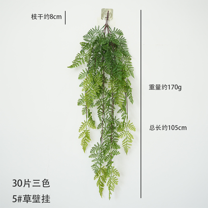 30잎 삼색 5호 잔디 벽걸이