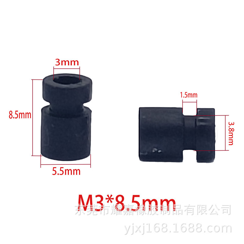 M3x8.5 (4)