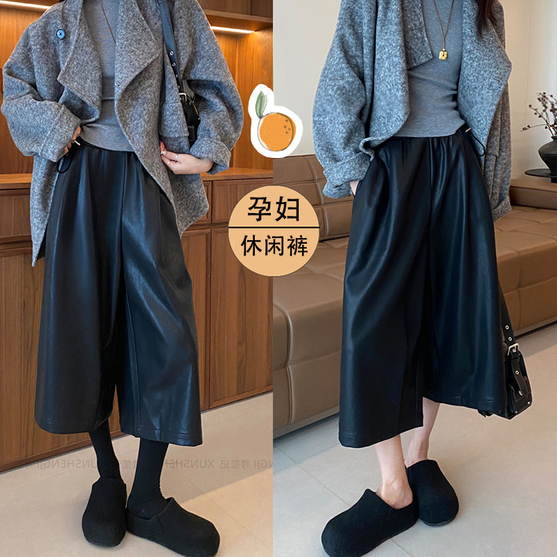 Maternity Pants Black Leather Pants 2025 Autumn and Winter New Style Loose Casual Straight Wide-Leg Pants Cropped Old Money Style Pants