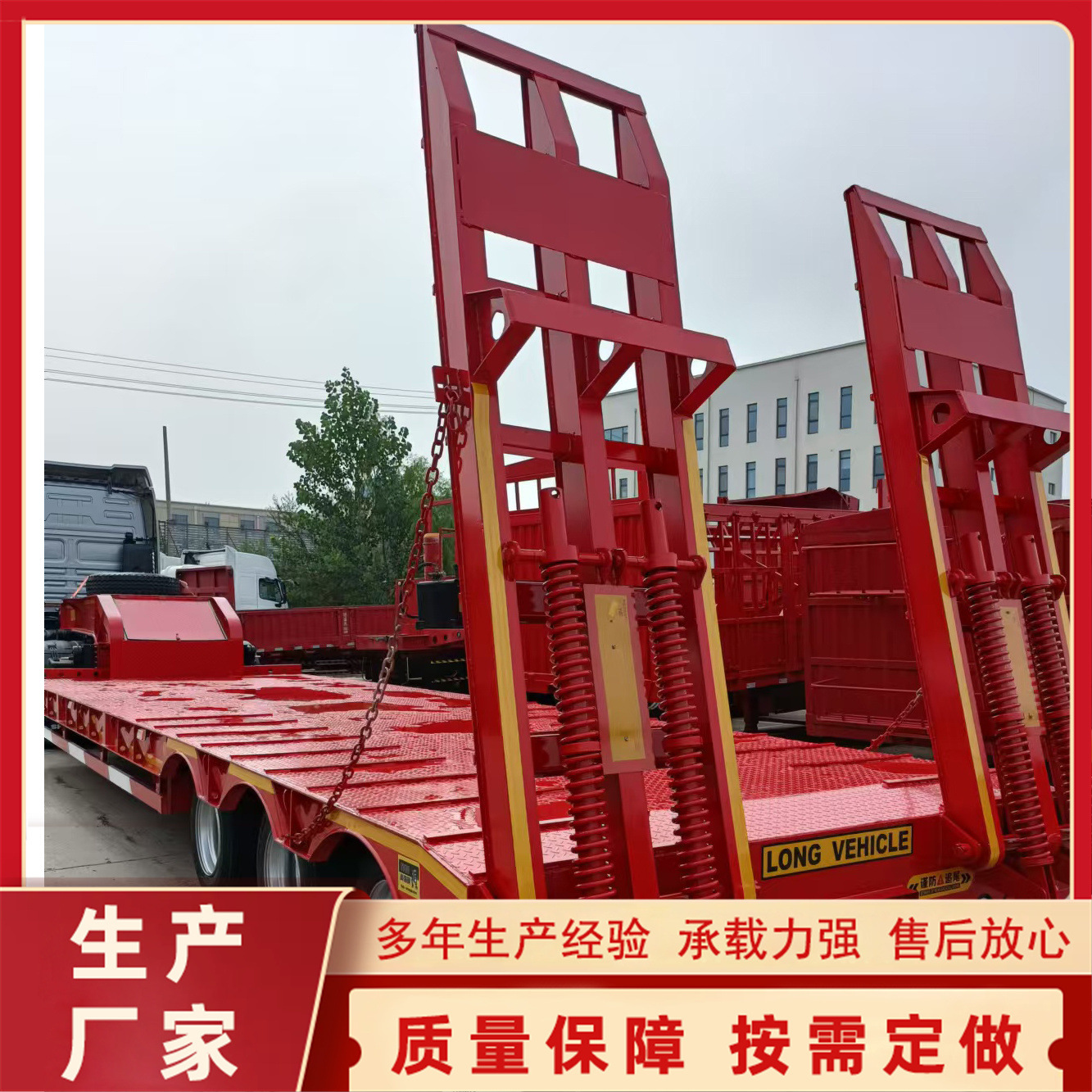 Heavy Machinery Transporter with Foldable Front End, Capable of Loading 150t6 Axle Trucks, Specialized Low-Bed Semi-Trailer