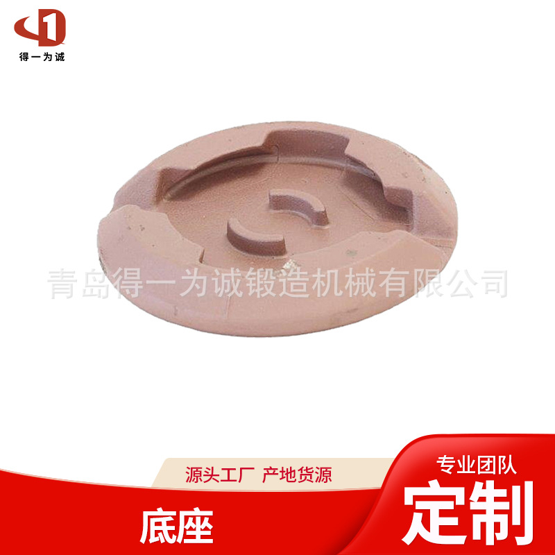 船用集装箱底座 梅花底座 集装箱紧固件 生产批发 原色镀锌钢制