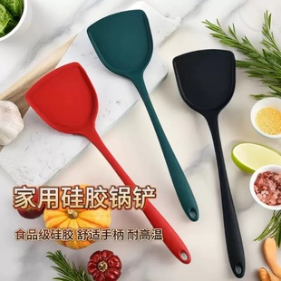Silicone Chinese shovel food grade silicone spatula Chinese spatula high temperature resistant spatula non-stick spatula two-color spatula