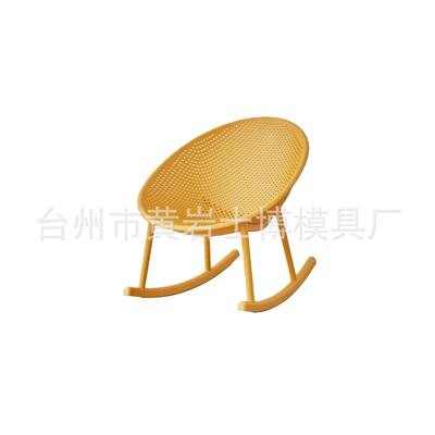 Outdoor Plastic Table and Chair Molds, Avtomobil hissələri qəlibləri