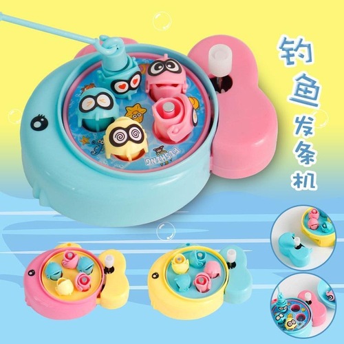 Cross-border new wind-up wind-up fishing costume gashapon toy mini small fishing game console children's parent-child interaction