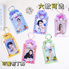 Cartoon student bus card holder idol card protective cover Melody Kuromi ID protective cover