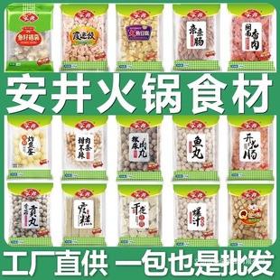 ��������Ӱ��Ʒ�����Cʳ������~����������ţ���~������