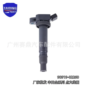 90919-02260 Подходит для катушки зажигания TACOMA серии Toyota Tacoma 90919-02273