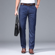Men's Jeans Modal Lightweight Breathable Slightly Elastic Skin-Friendly Smooth Stylish Spring Business New Pants
