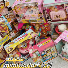 mimiworldϴ����˯�X�X�՚�ը偸߶˷����^�Ҽ�Ů�����նY�����