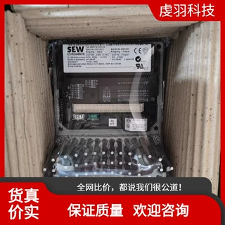 MM07D-503-00 德国赛威SEW变频器模块 全新包邮议价高压单相