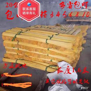 늙C�� �^������ �L��1.6��늙C��Ш �S�޹������Ӳ��ͽ�