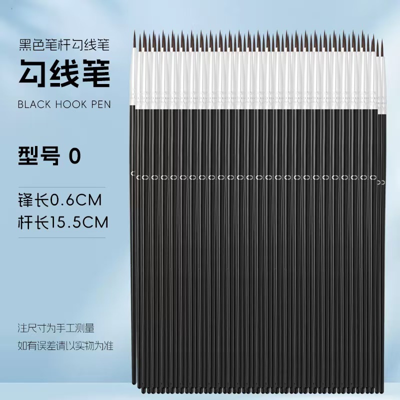 新型の水粉の油絵の筆のナイロンの毛の塾の子供の絵画の筆の平頭の斜めの頭の絵の具の油絵の筆のセット|undefined