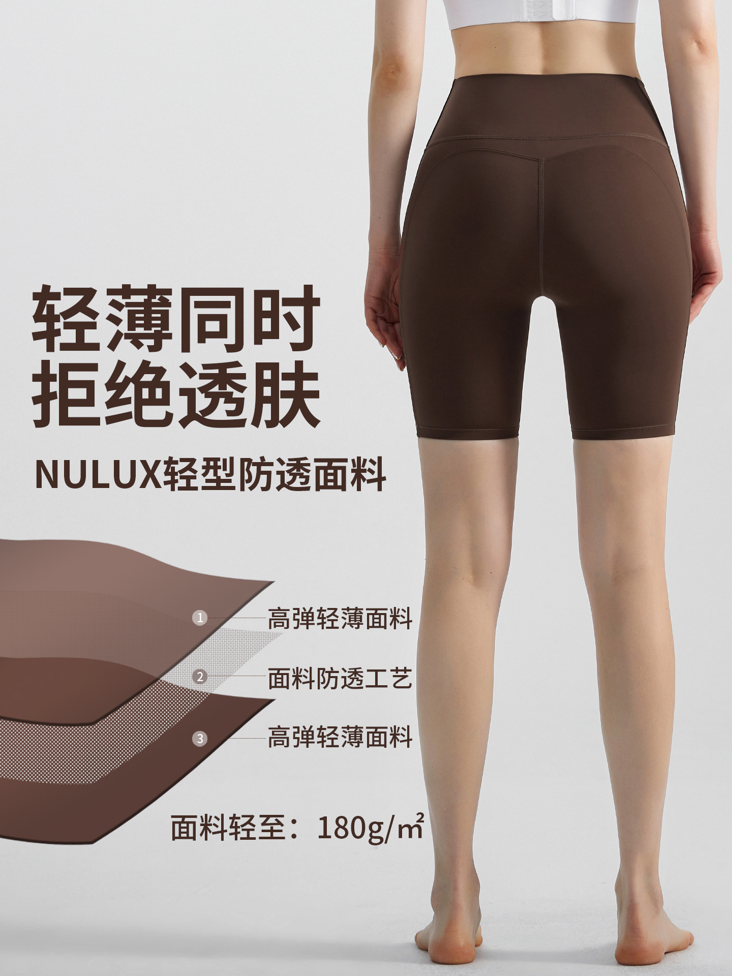 Weiman Fitness-pantalones de Yoga de cinco puntos para mujer, ropa de abrigo fina de cintura alta para levantamiento de cadera, pantalones cortos deportivos ajustados para ciclismo y Yoga