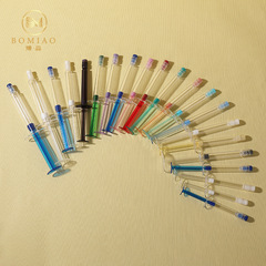 メーカー在庫あり 1ml2ml3ml5ml10ml 水光注射器透明塗布水光注射器アイクリームエッセンスボトル