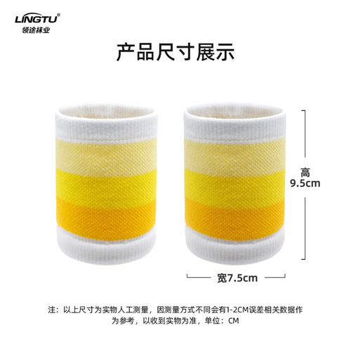 Thin wristbands to absorb sweat, men's and women's wristbands, cycling, running, wristbands, sports sweat-wiping gloves, badminton wholesale