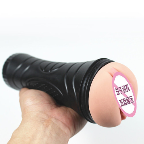 7-channel Hercules Cup Aircraft Cup Men's Masturbation Equipment Soft Rubber Vibration Foreign Trade Adult Sex Toys Manufacturer