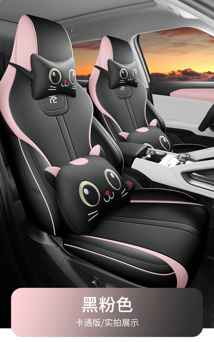BYD Yuan Up Seat Cover Special All-inclusive Seat Cover Four Seasons Universal Cushion Car Interior Modification Car Seat Cover