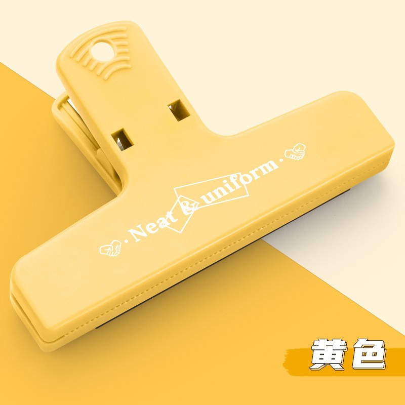 노란색