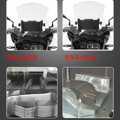 for BMW R1200GS/R1250GS/ADV: Motorcycle frame