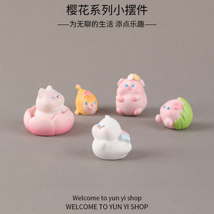 New Creative Cute Cherry Blossom Pink Grass Small Animal Micro Landscape DIY Decorative Accessories Gift Car Small Ornaments