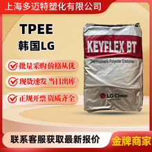 TPEE �n��LG BT-1140D�͟Ἁ�׼ӹ��ܼ�늾���|���ùܵ���܇�I��