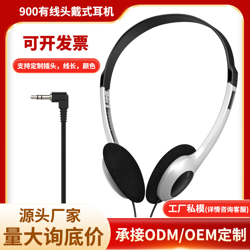 Xiaohongshu's Popular Retro Nostalgic Headphones, Student Learning and Photography Artifact, Internet Celebrity's Same Style Headphones Wholesale Xiaohongshu's Popular Retro Nostalgic Headphones, Student Learning and Photography Artifact, Internet Celebrity's Same Style Headphones Wholesale