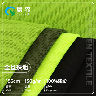 �F؛ȫ�z��ز� 150g�����B���ٸ��\��T���W��BK�� POLO������