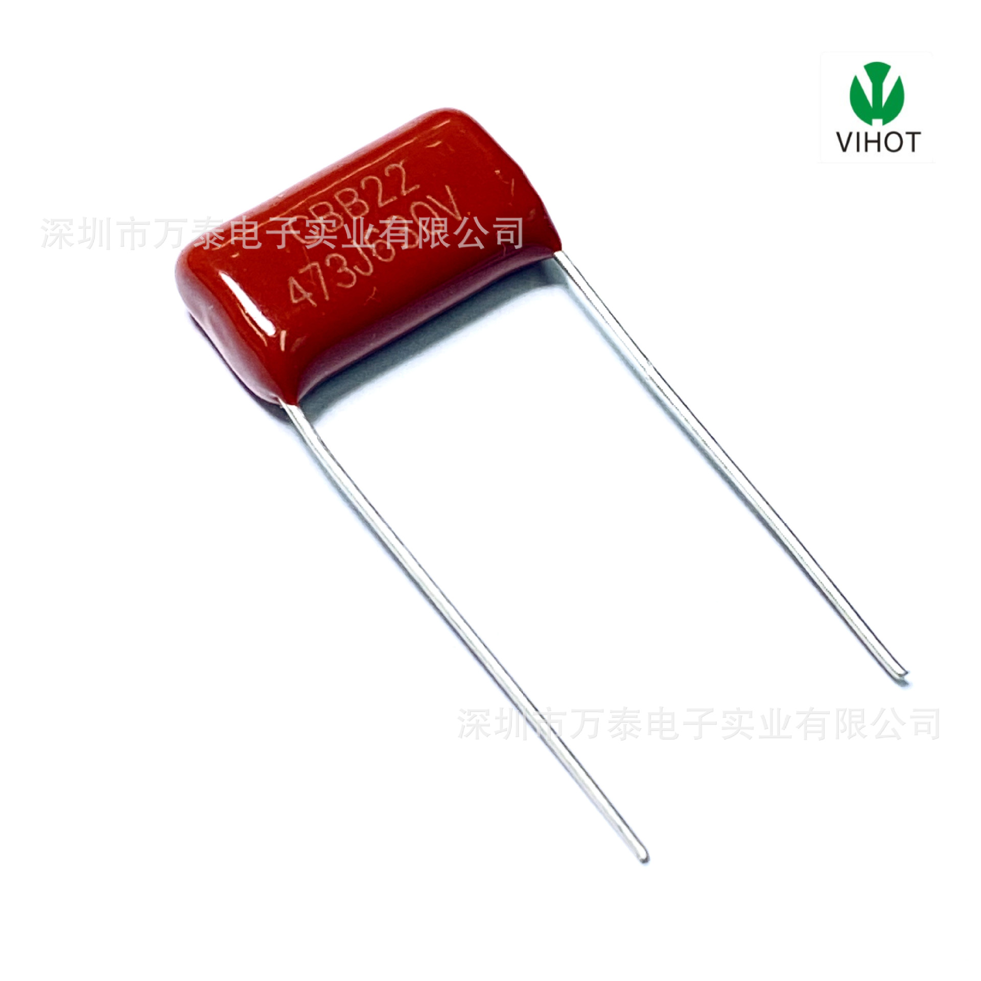 正品CBB22 630V473J 0.047uf 47nf 阻容降压 CBB电容 脚巨15mm