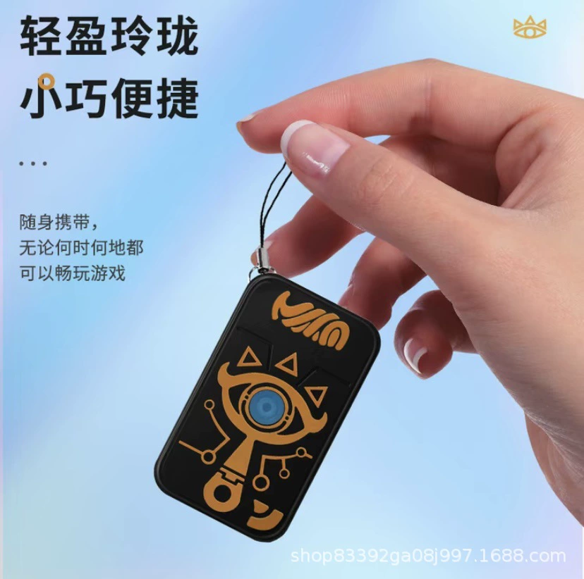 Слезы Короля AMIIBO LINK Zelda Wilderness Unlimited Bluetooth Bluetooth Смарт-карта Keep Morning