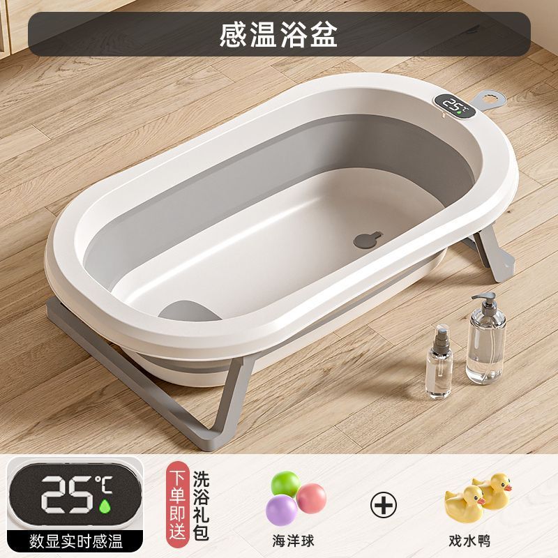 ベビーバスタブ ベビー折りたたみ式幼児座って横たわる大型バスタブ子供用家庭用新生児子供用品|undefined