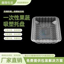 һ�������r�ك����σ��г���PET���rˮ���߲������бP�Ӻ�����