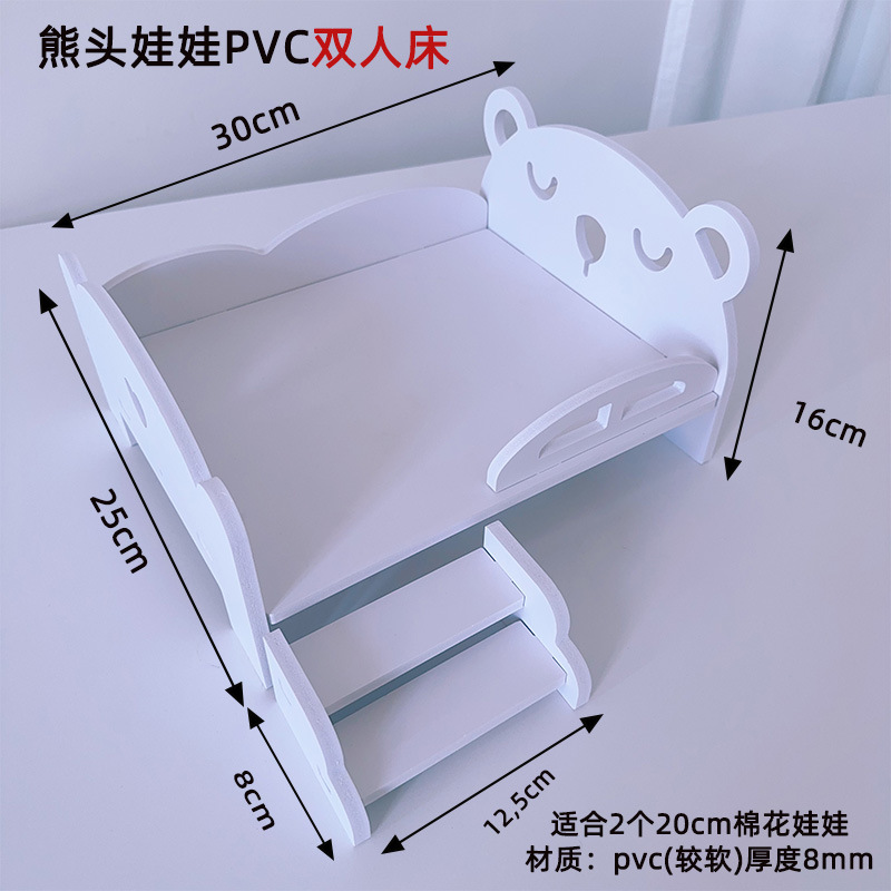 Cama para Muñecas de Algodón de 20 cm de Madera